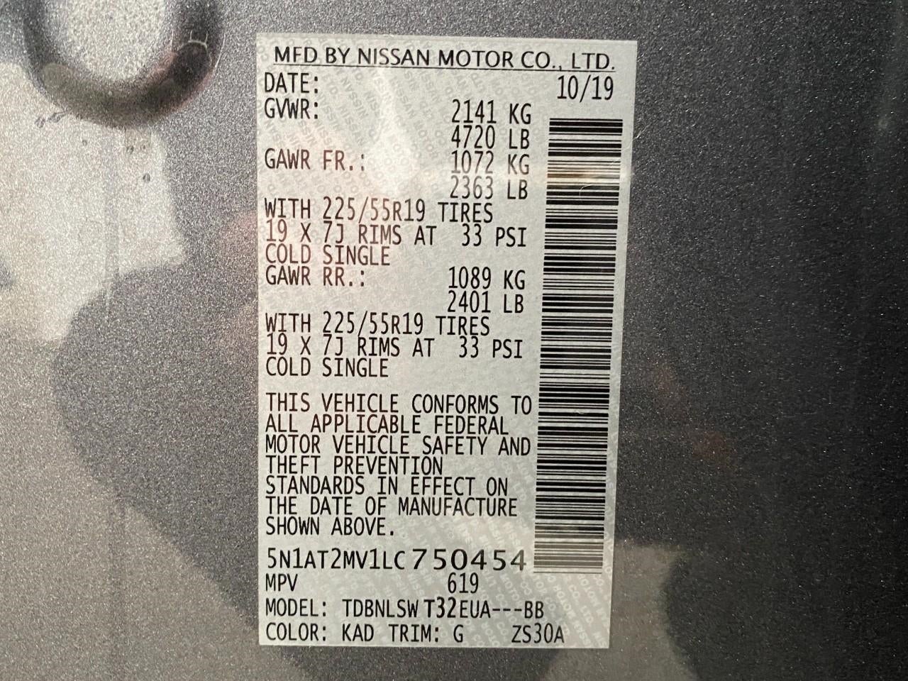 2020 Nissan Rogue AWD SL