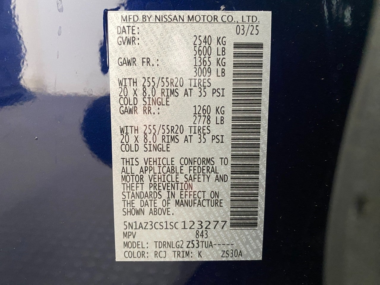 2025 Nissan Murano SL