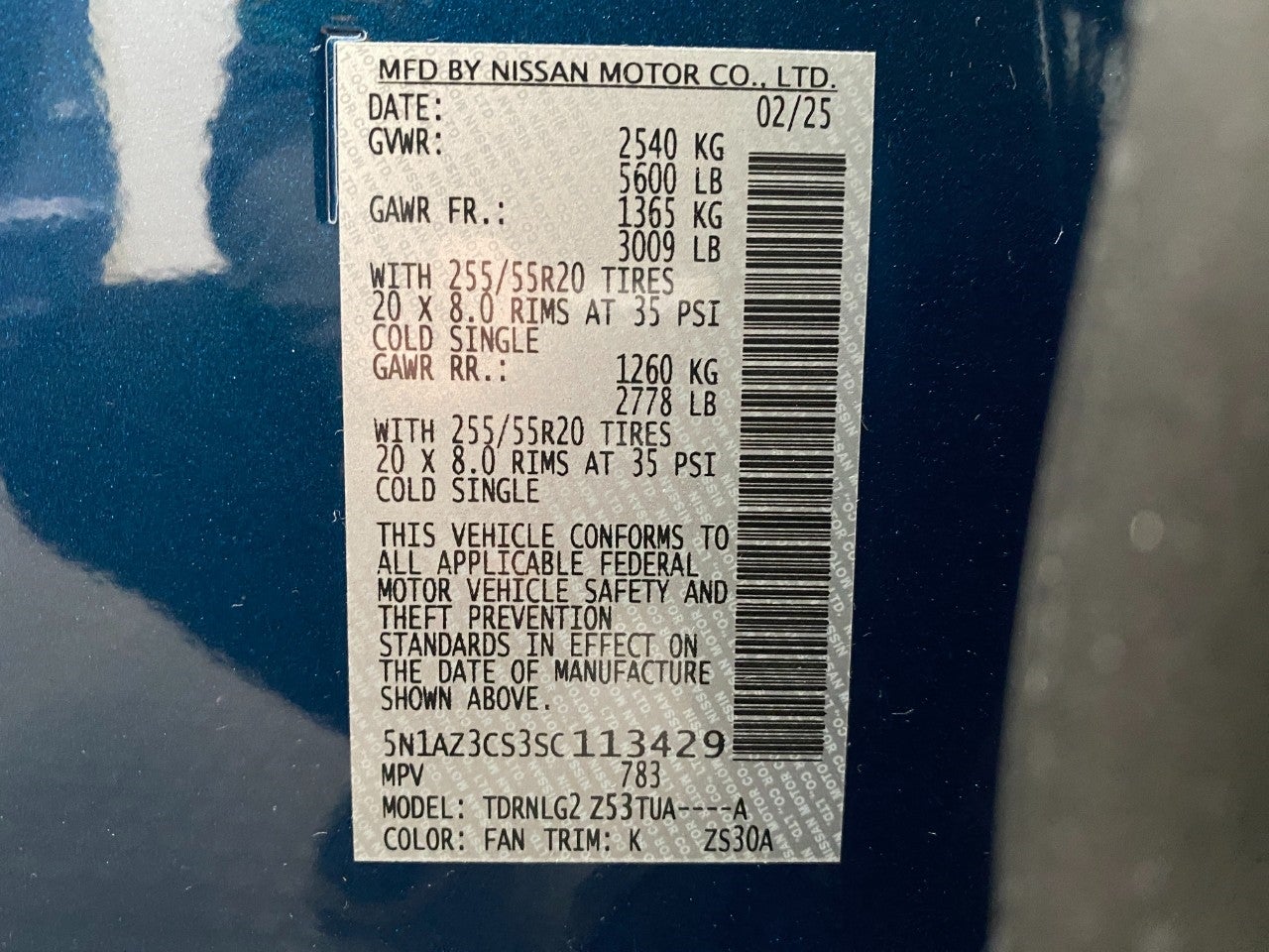 2025 Nissan Murano SL