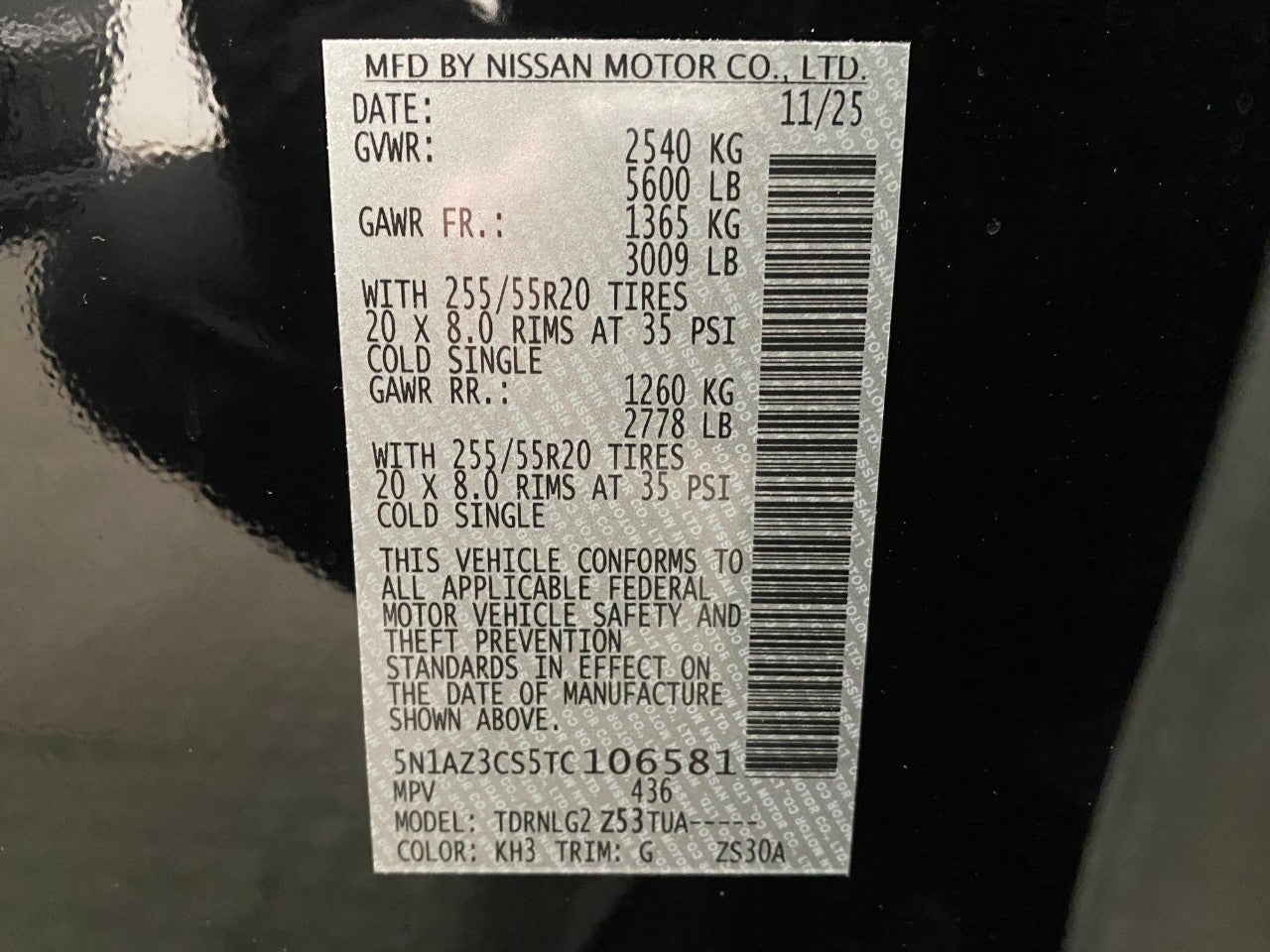 2026 Nissan Murano SL