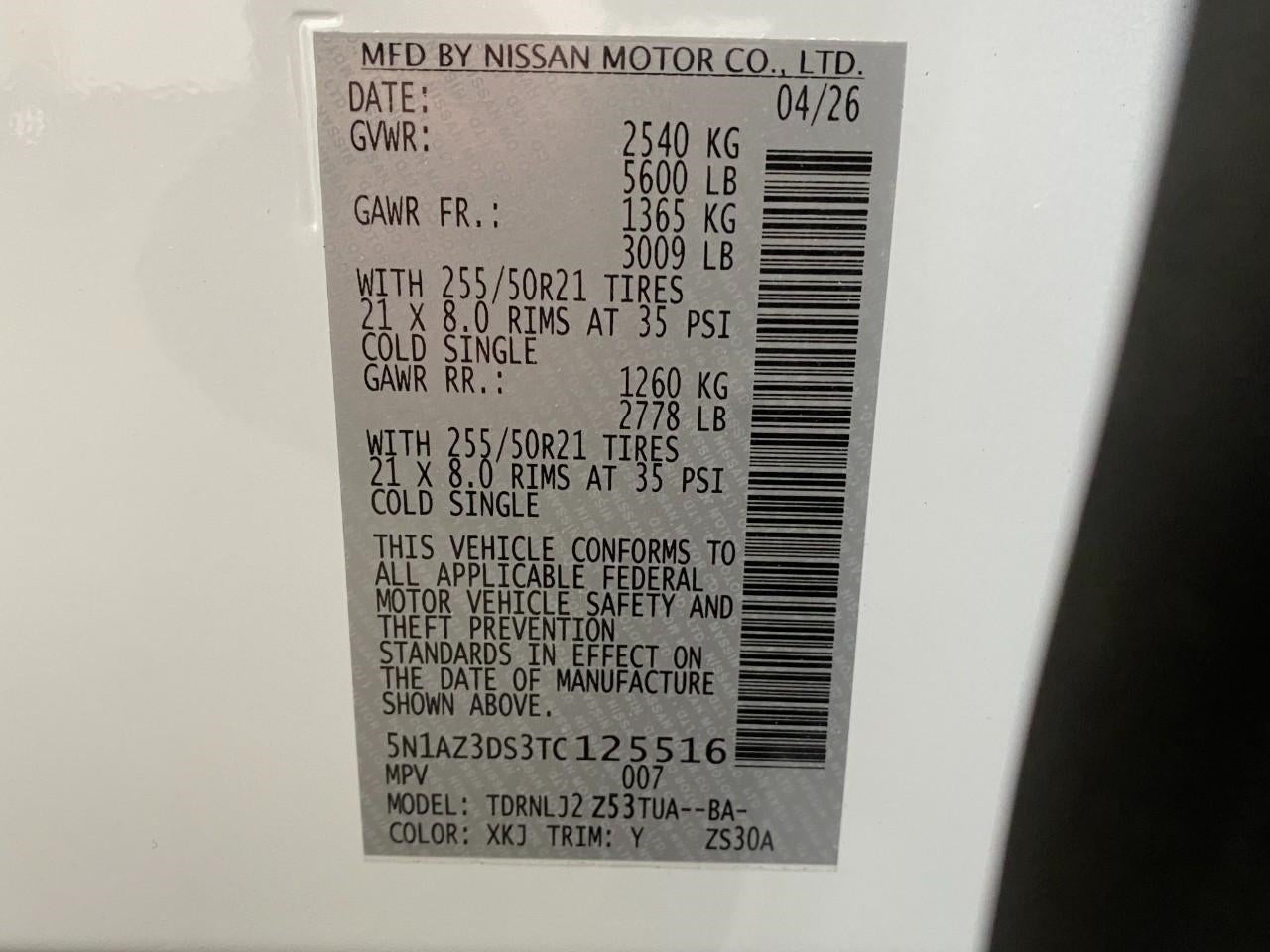 2026 Nissan Murano Platinum