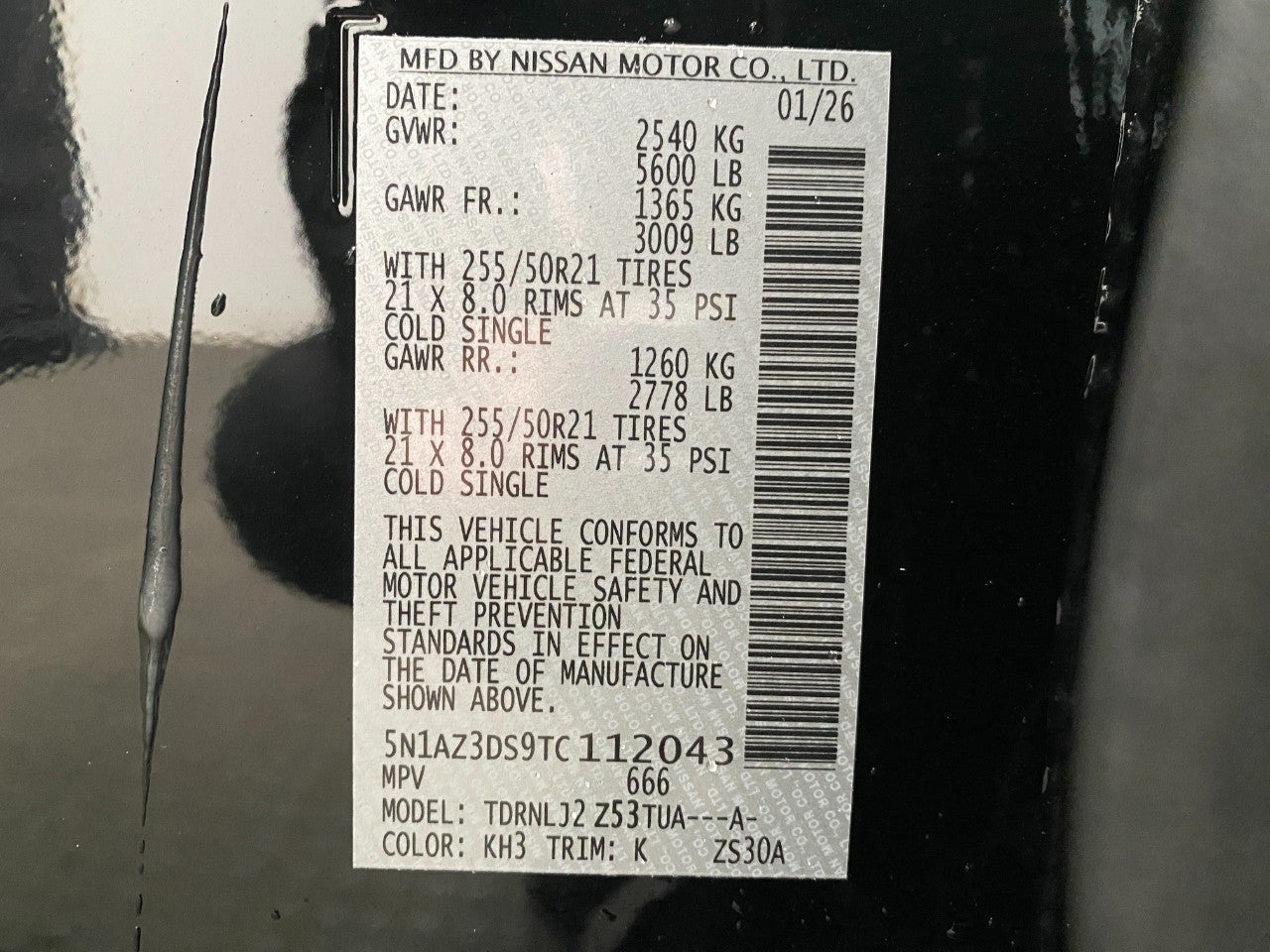 2026 Nissan Murano Platinum