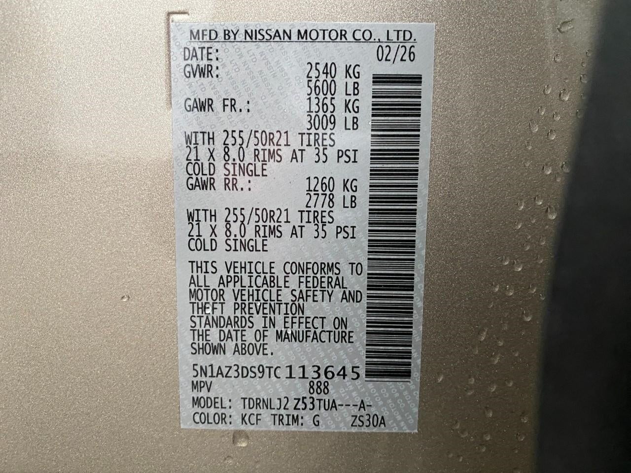 2026 Nissan Murano Platinum