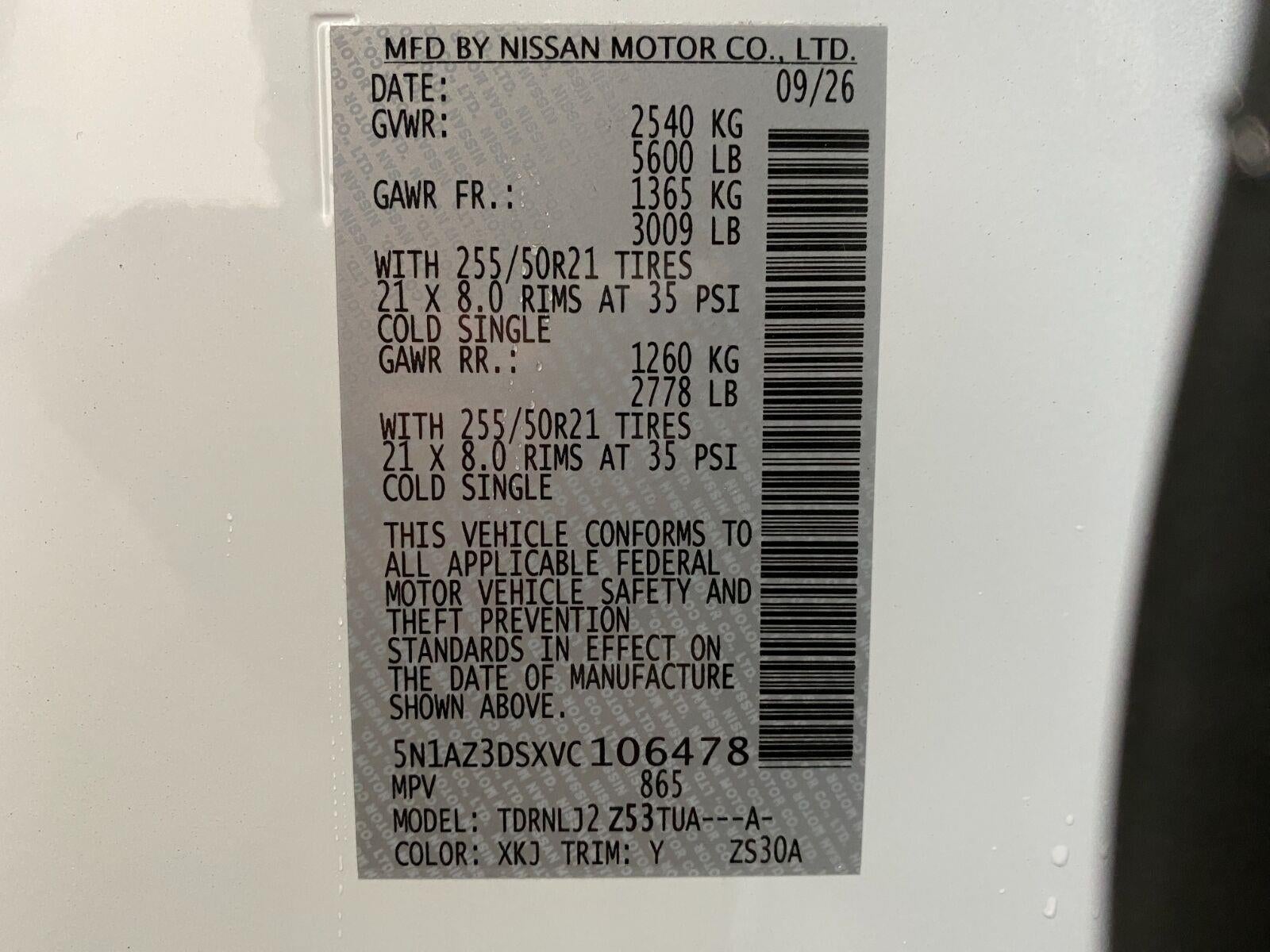 2027 Nissan Murano Platinum