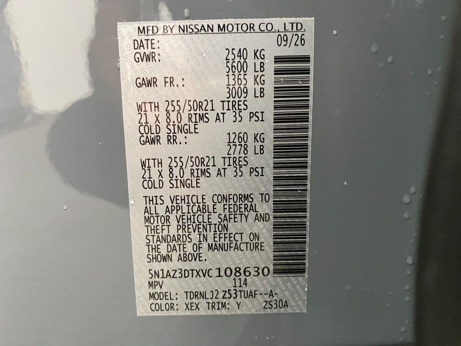 2027 Nissan Murano Platinum