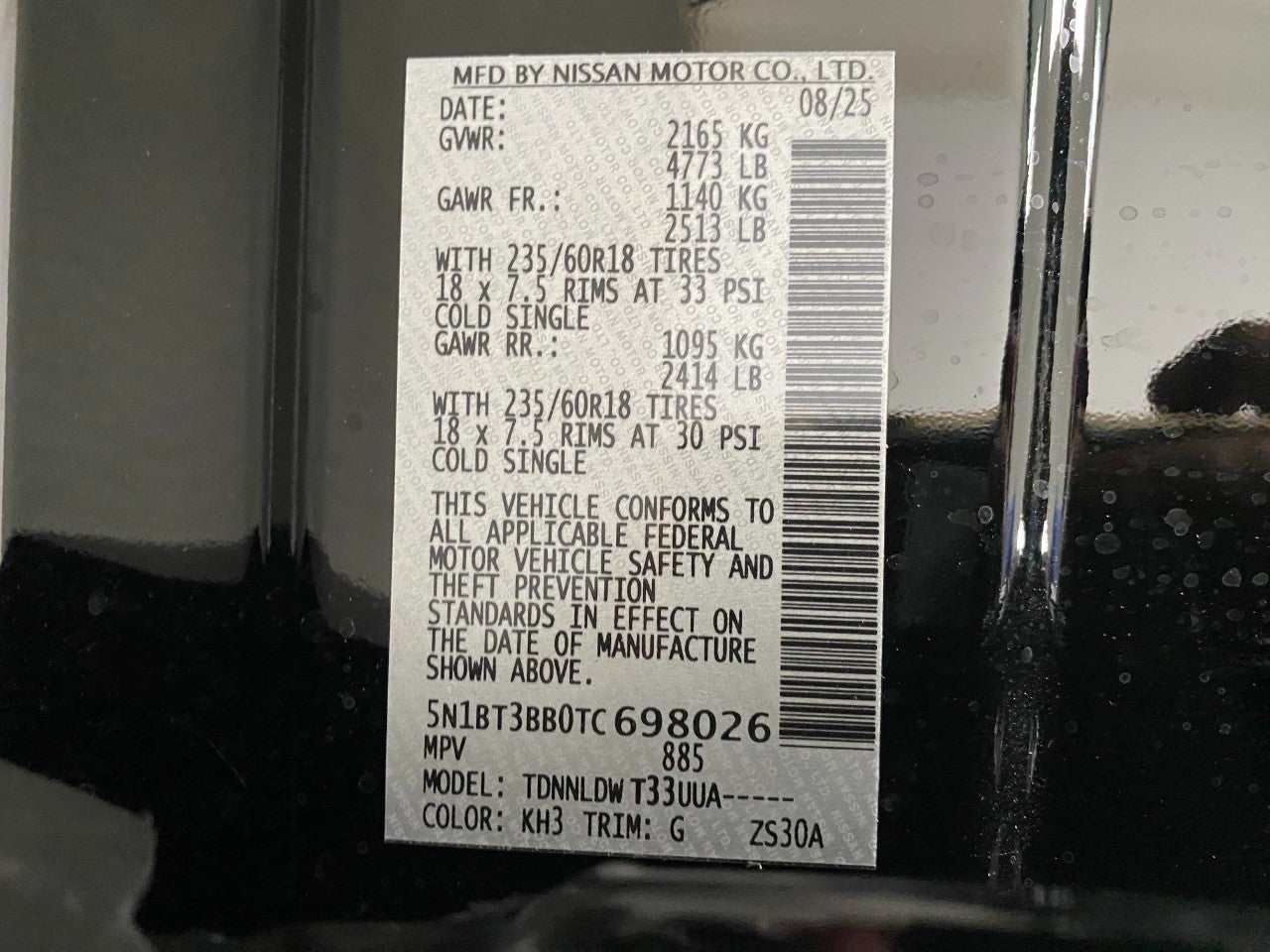 2026 Nissan Rogue SV