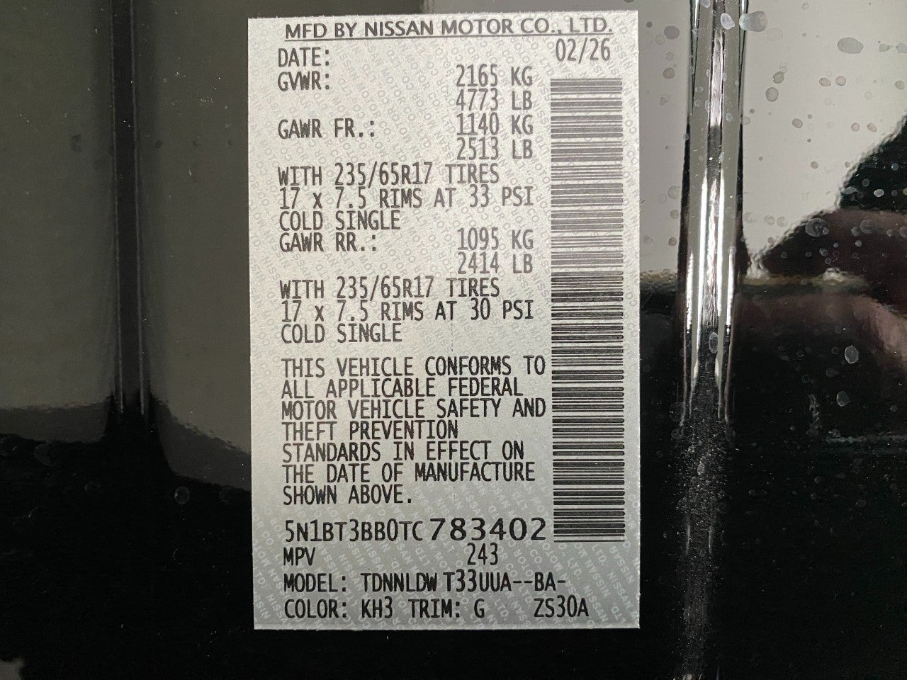 2026 Nissan Rogue Rock Creek®