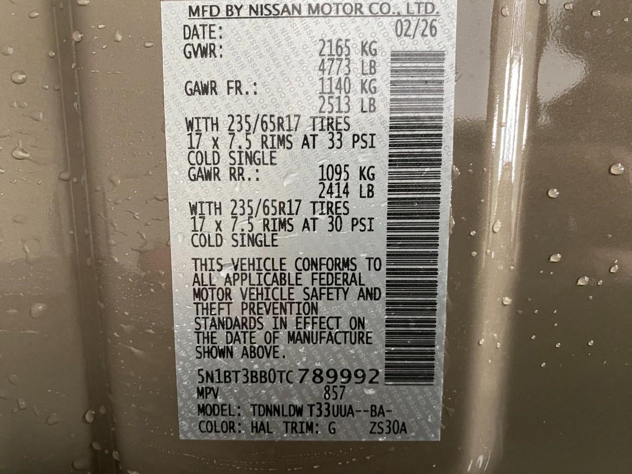 2026 Nissan Rogue Rock Creek®