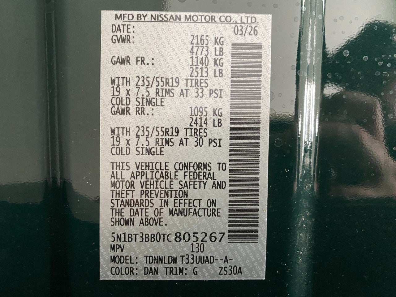 2026 Nissan Rogue 2026.5 AWD Dark Armor