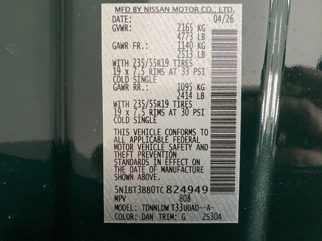 2026 Nissan Rogue Dark Armor™