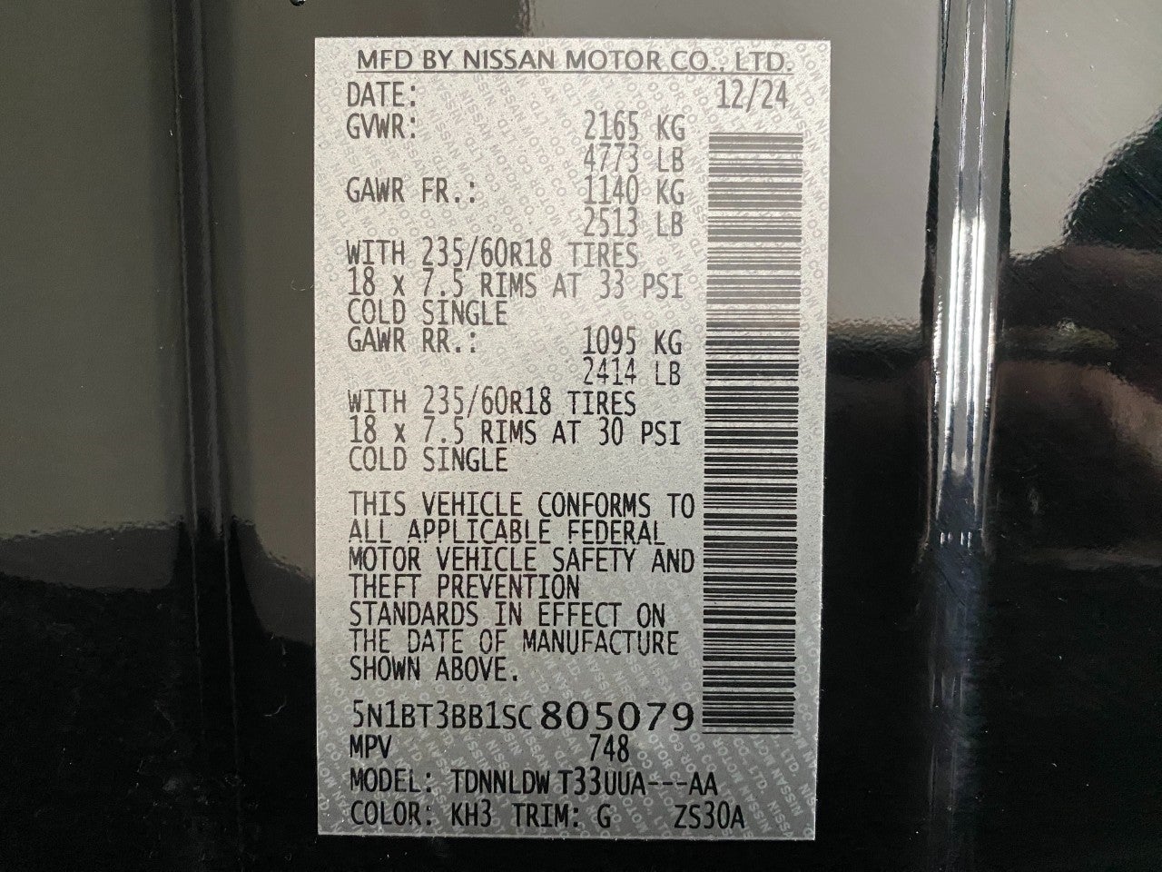 2025 Nissan Rogue SV