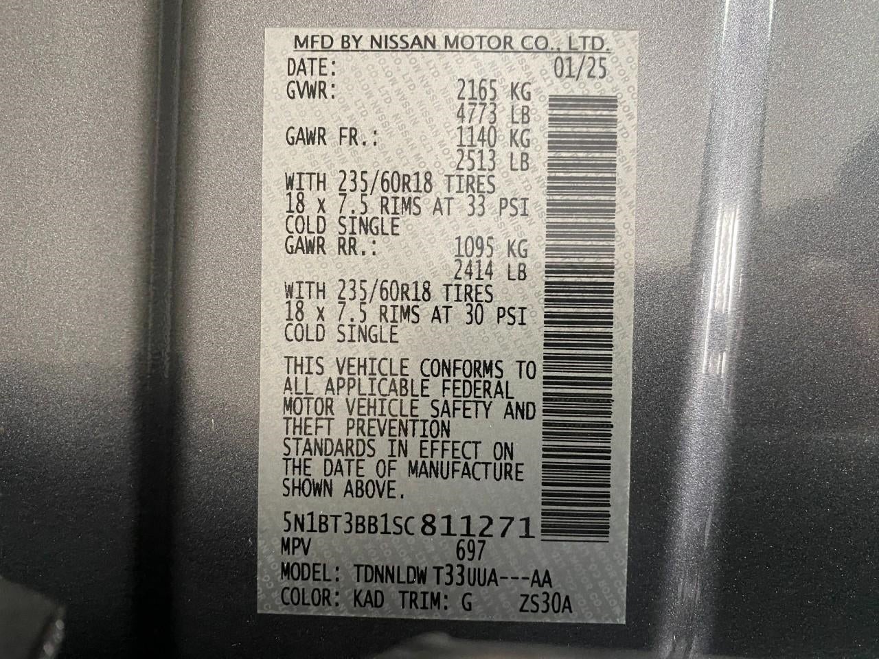 2025 Nissan Rogue SV