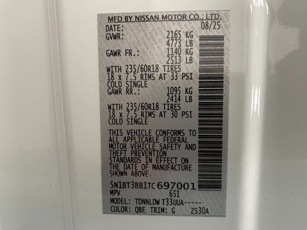 2026 Nissan Rogue SV