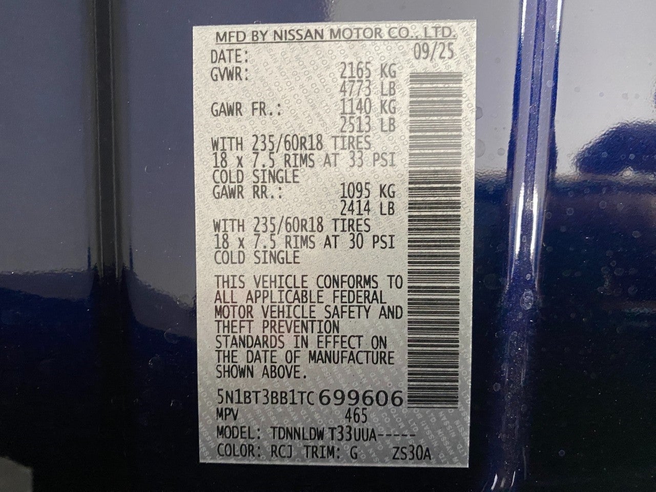 2026 Nissan Rogue SV