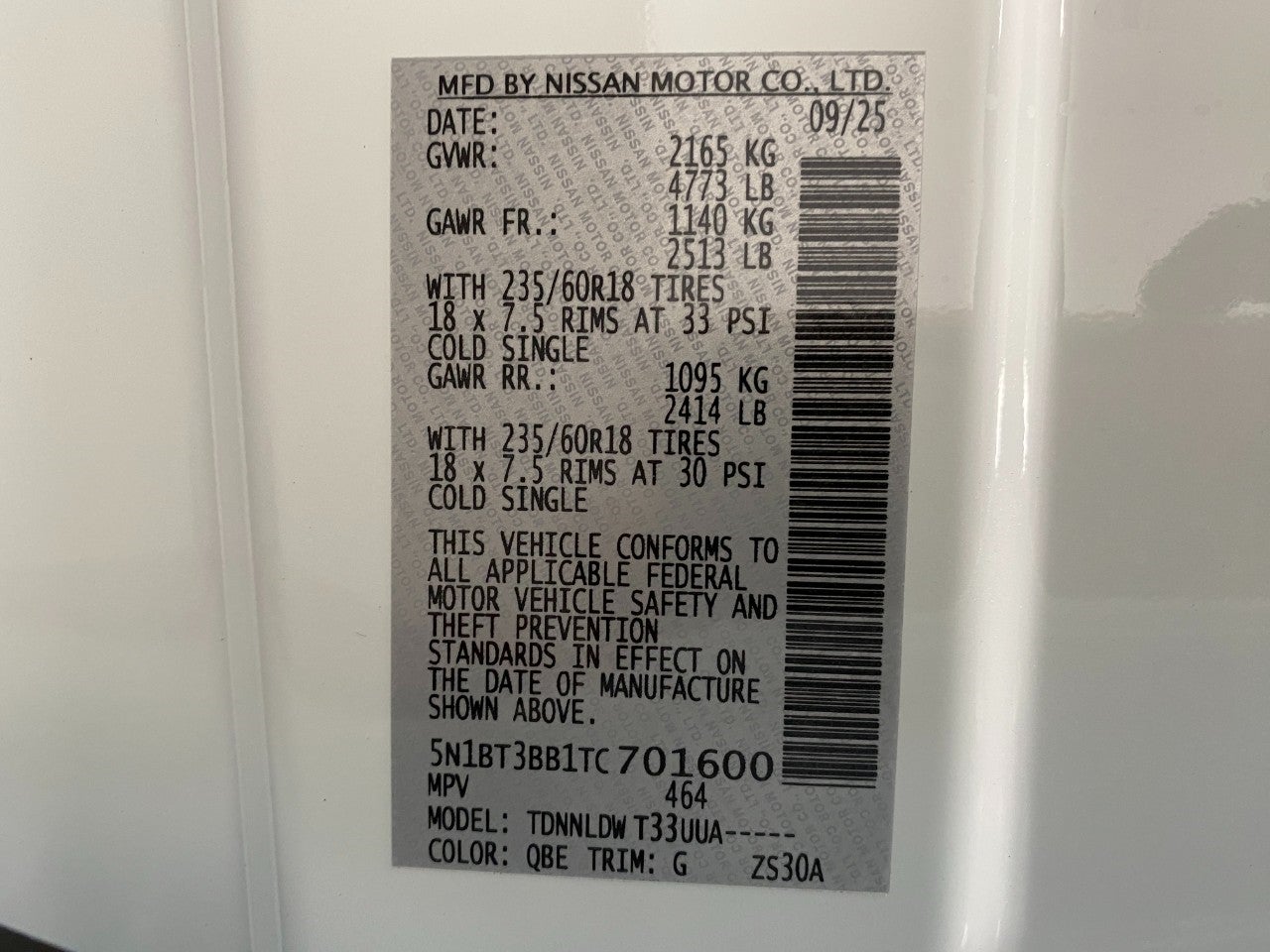 2026 Nissan Rogue SV