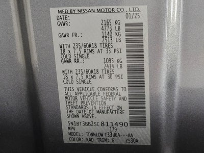 2025 Nissan ROGUE SPORT UTILITY