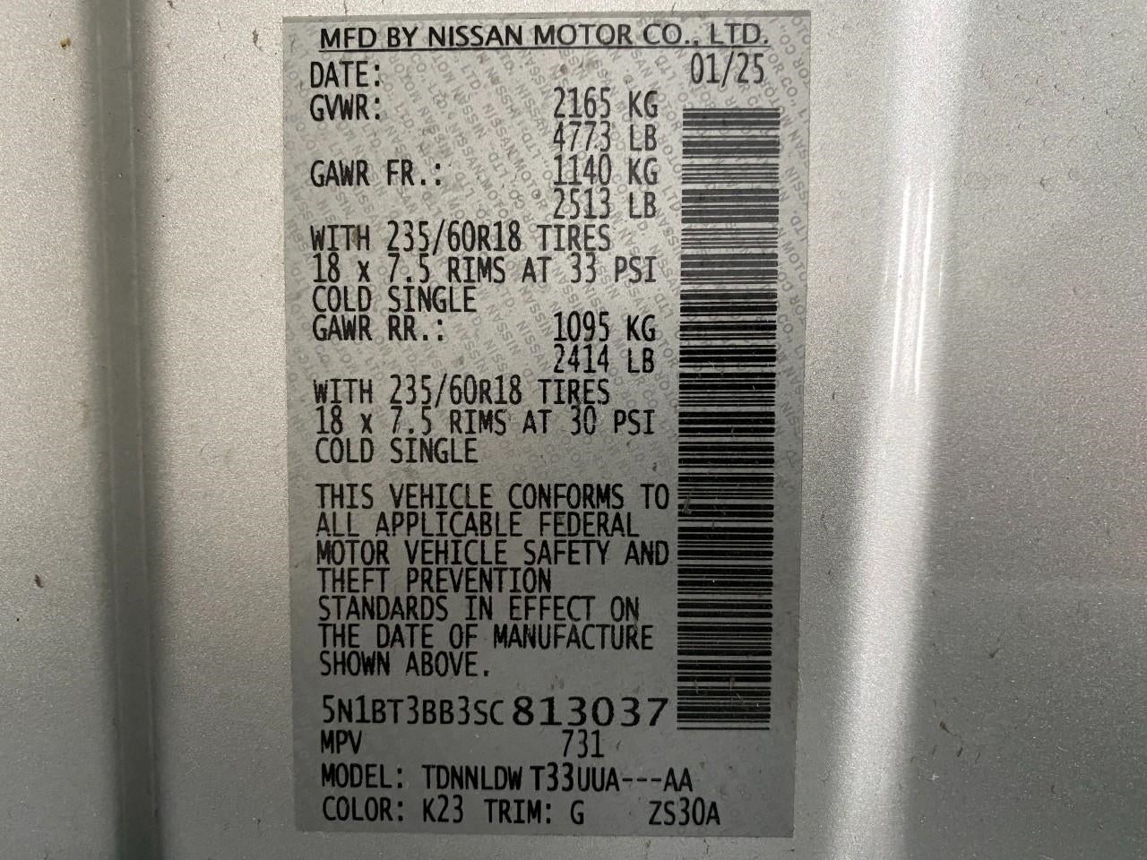 2025 Nissan Rogue SV