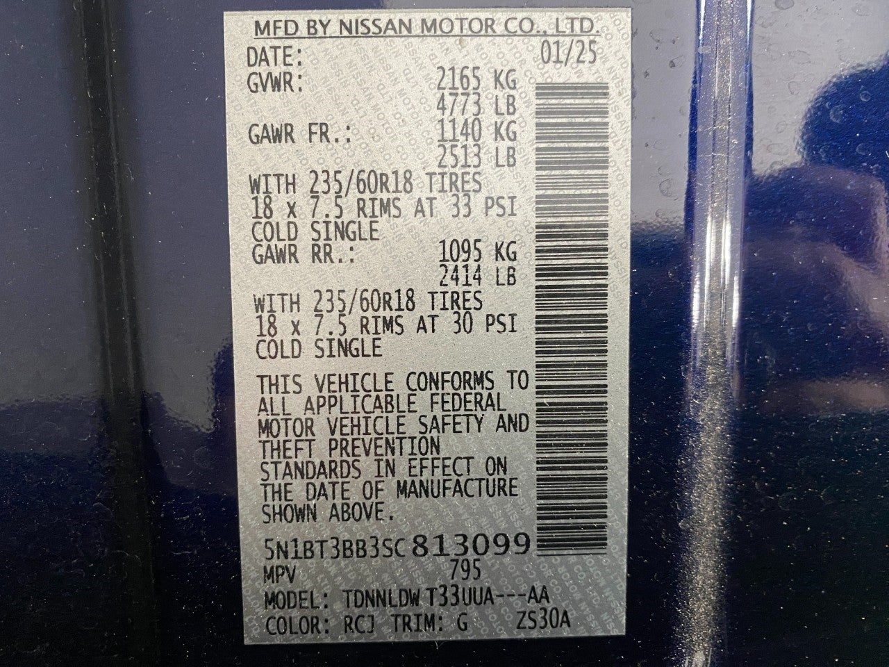 2025 Nissan Rogue SV