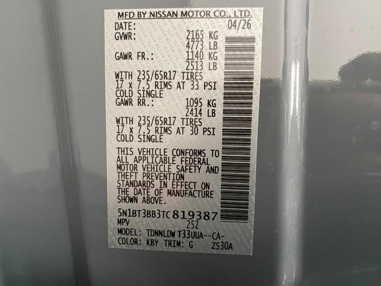 2026 Nissan Rogue Rock Creek®