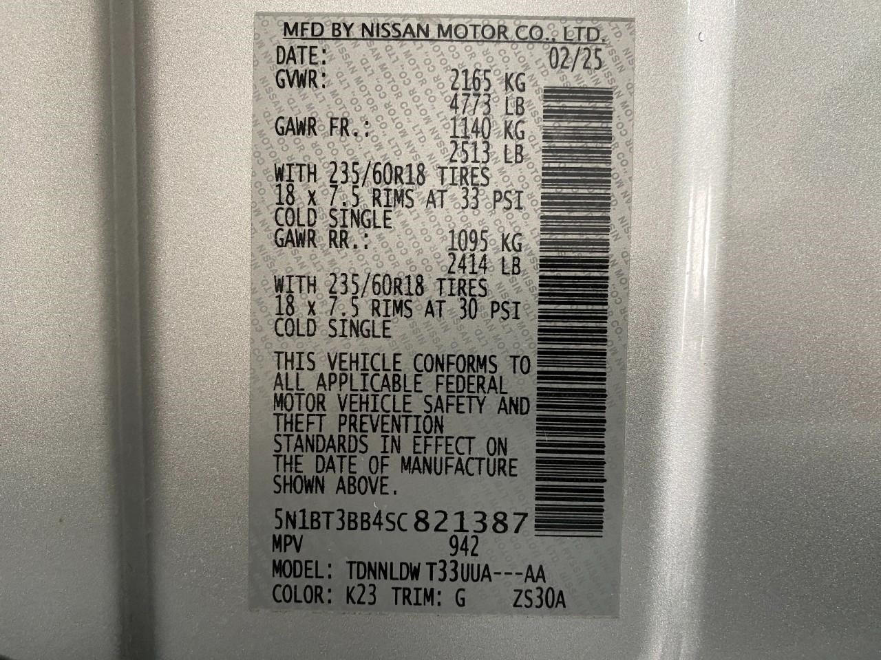 2025 Nissan Rogue SV