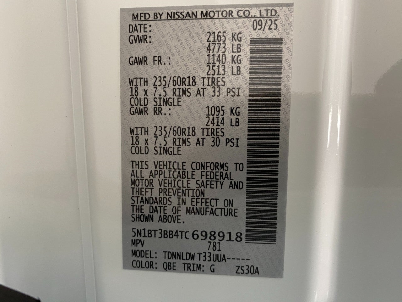 2026 Nissan Rogue SV