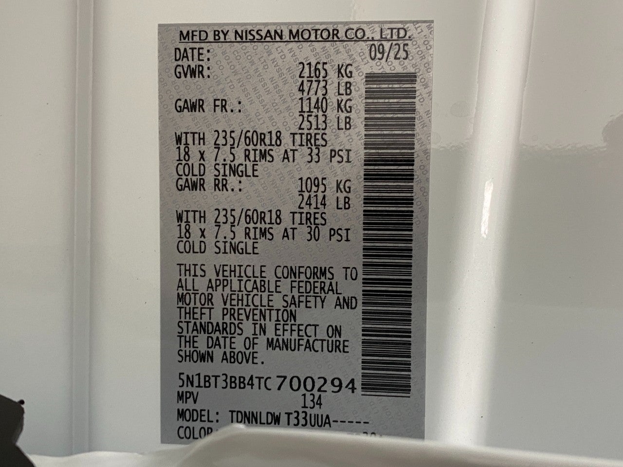 2026 Nissan Rogue SV