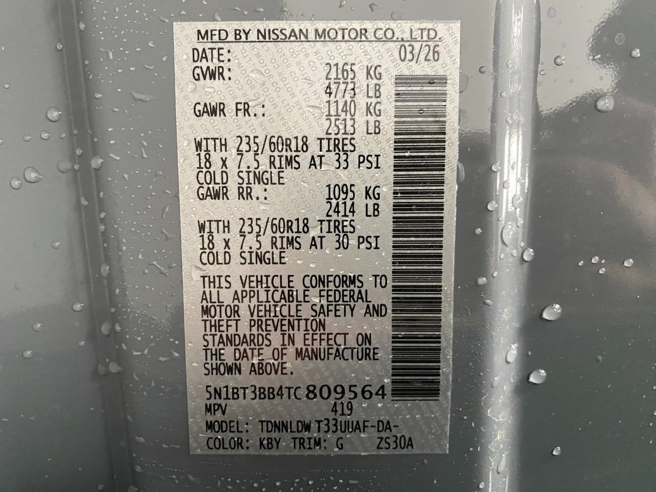 2026 Nissan Rogue SV