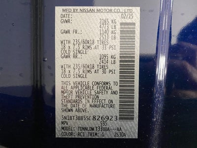 2025 Nissan ROGUE SPORT UTILITY