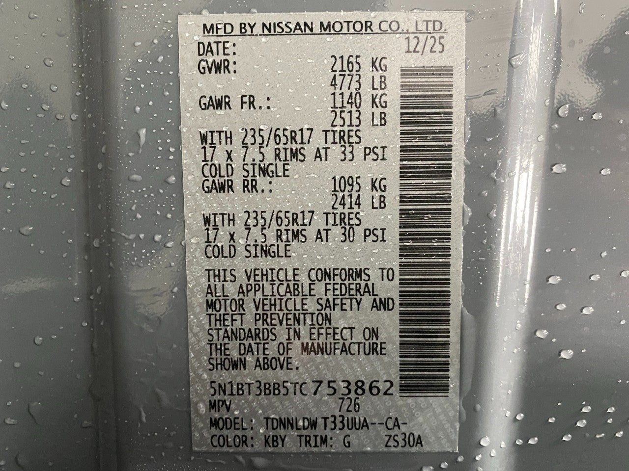 2026 Nissan Rogue 2026.5 AWD Rock Creek