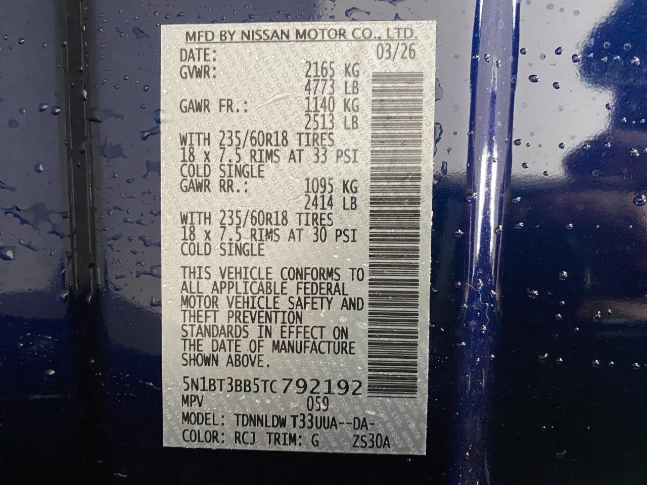 2026 Nissan Rogue SV