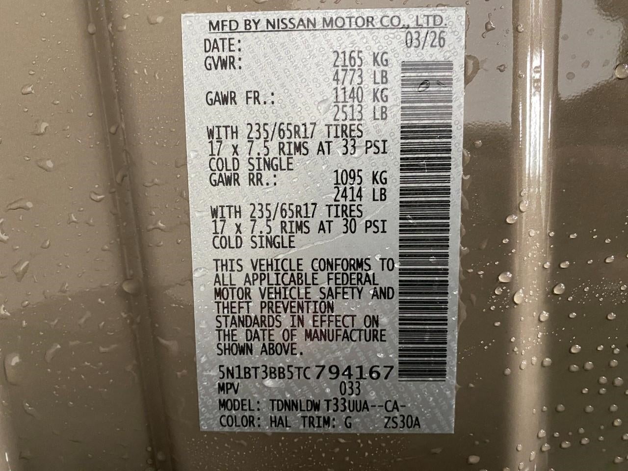 2026 Nissan Rogue Rock Creek®