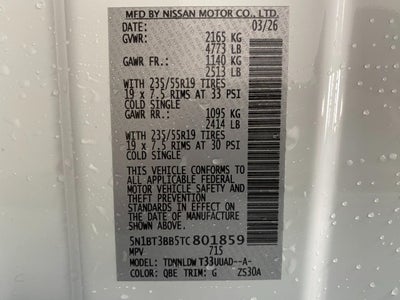 2026 Nissan Rogue Dark Armor™