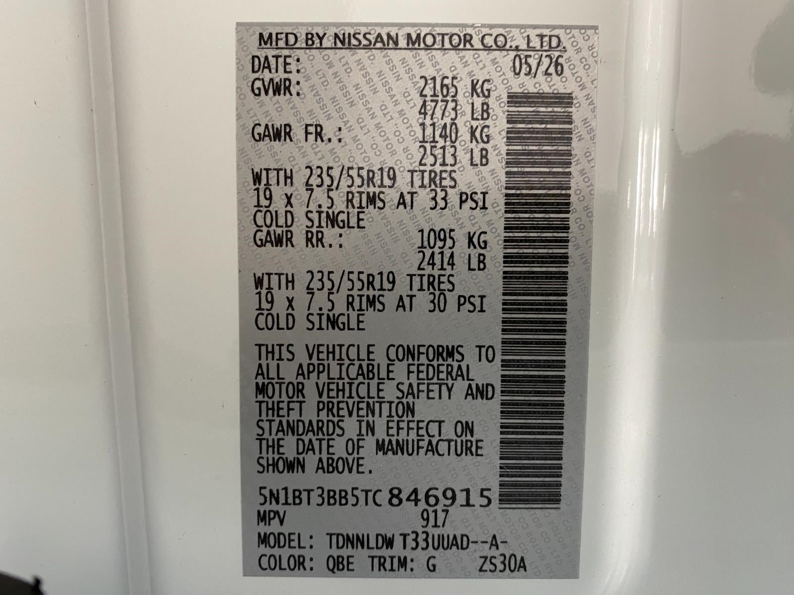 2026 Nissan Rogue Dark Armor™