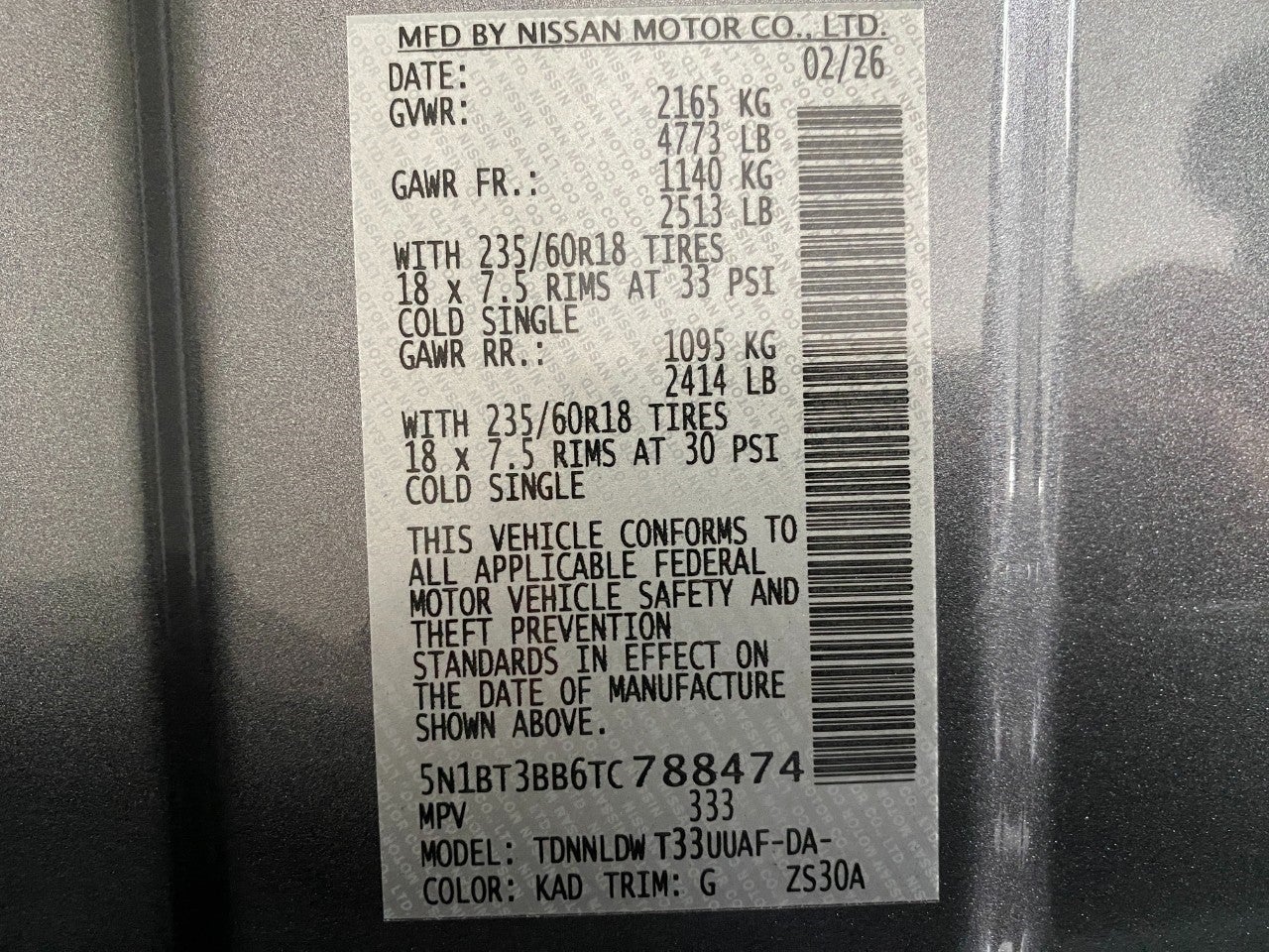 2026 Nissan Rogue SV