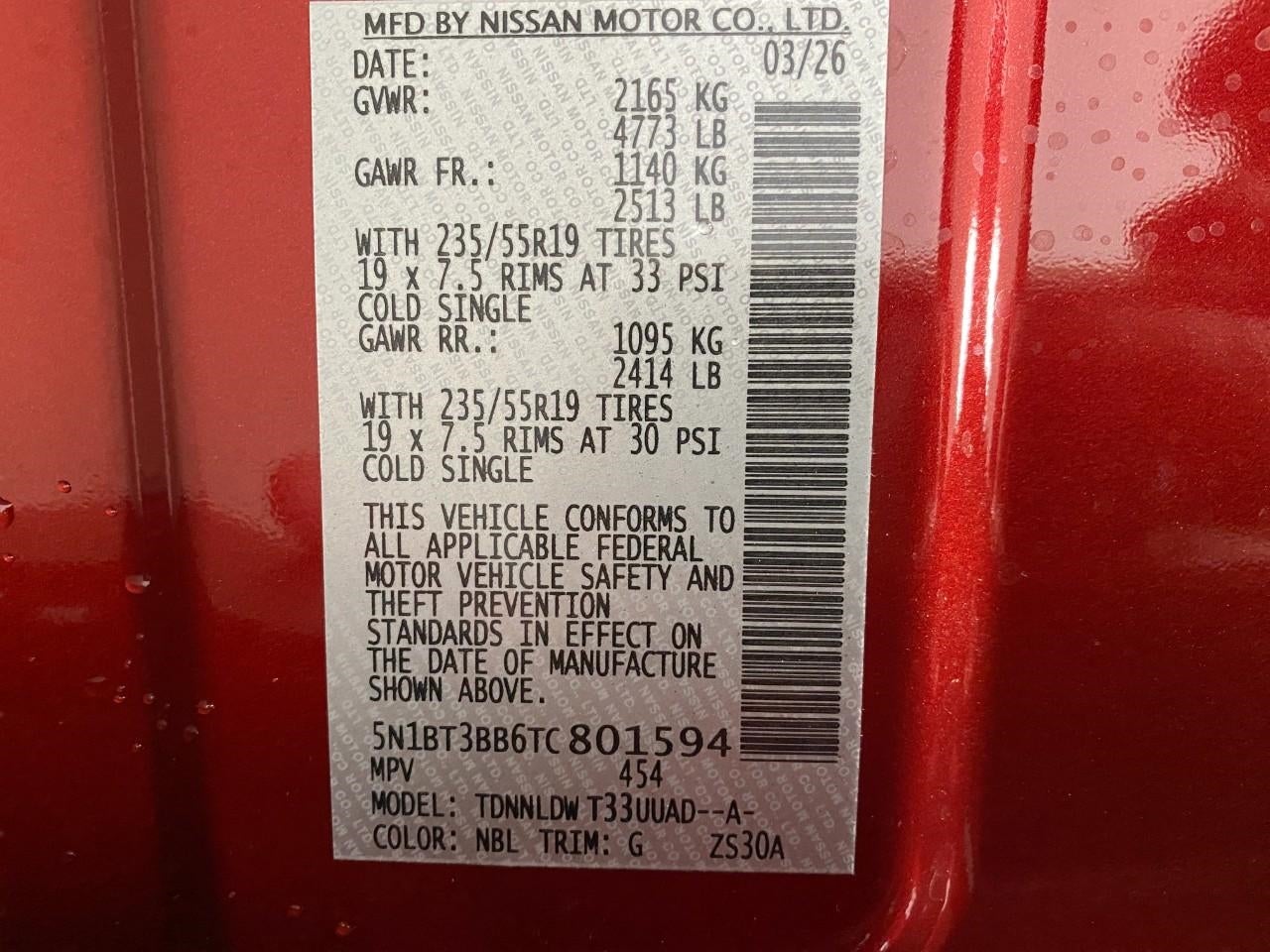 2026 Nissan Rogue Dark Armor™