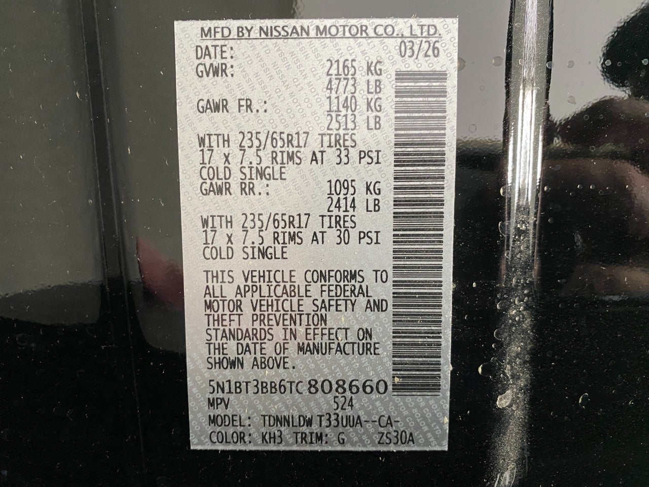 2026 Nissan Rogue Rock Creek®
