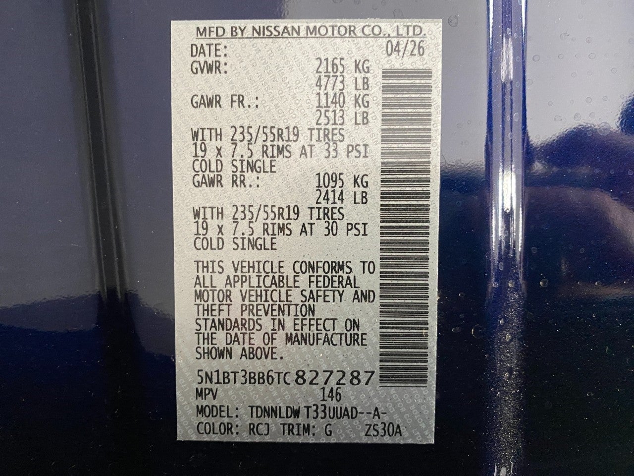 2026 Nissan Rogue Dark Armor™