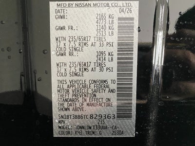 2026 Nissan Rogue Rock Creek®