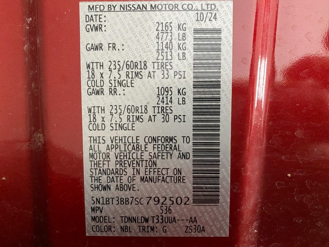 2025 Nissan Rogue SV