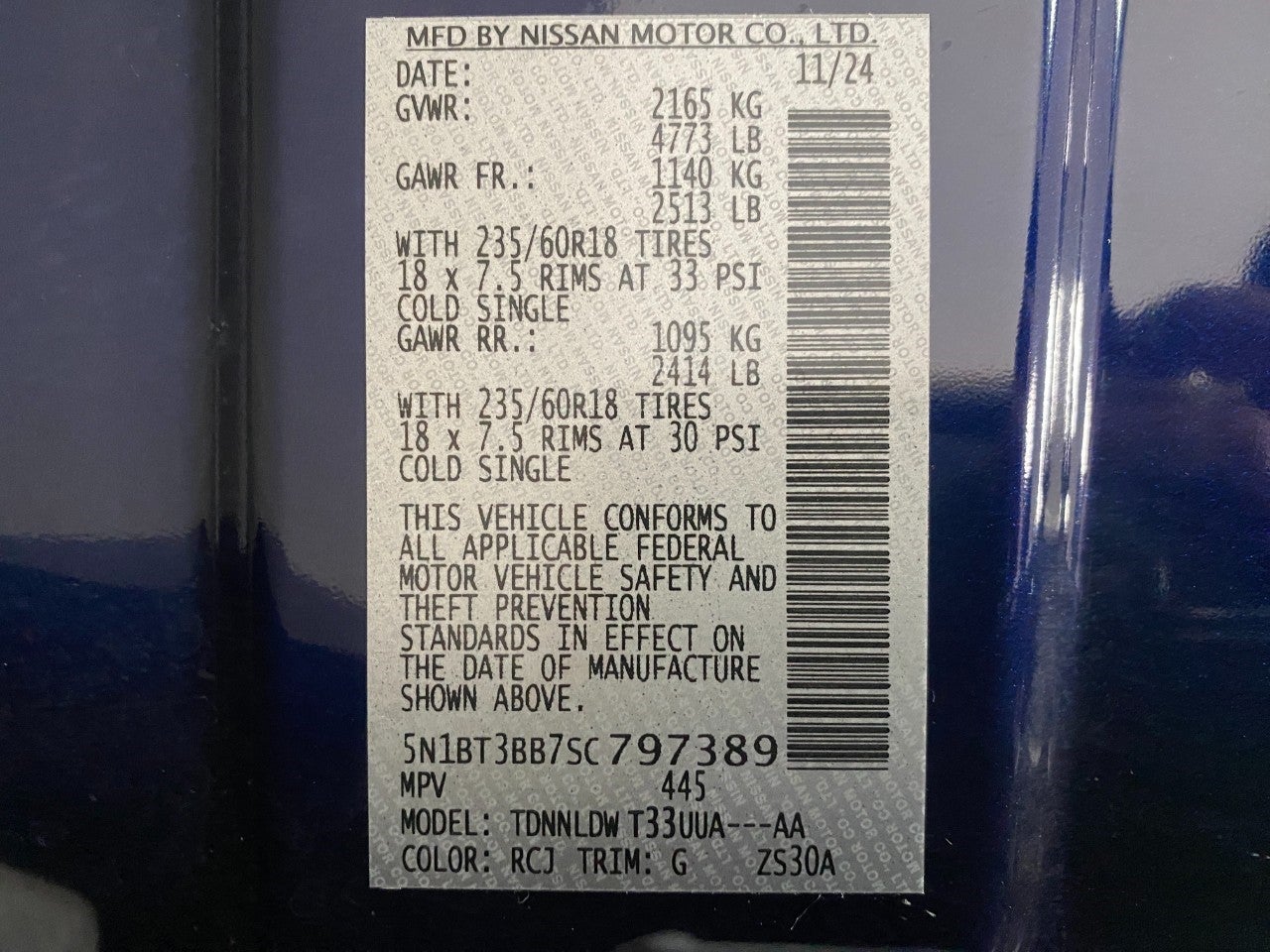 2025 Nissan Rogue AWD SV