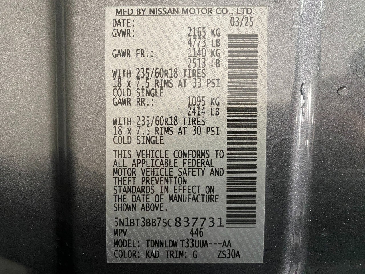 2025 Nissan Rogue SV