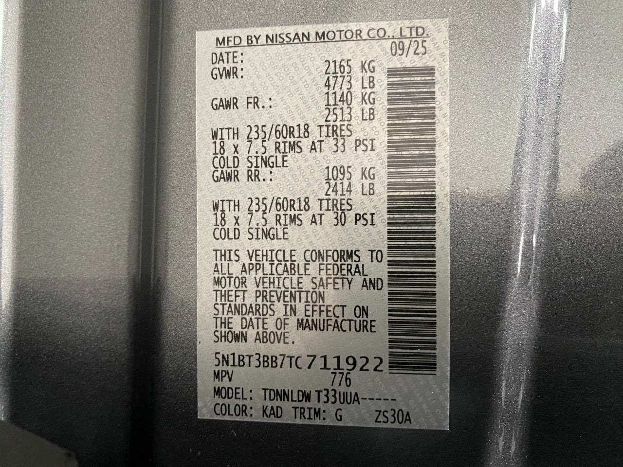 2026 Nissan Rogue SV