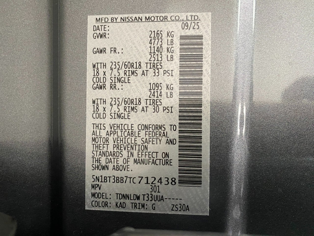 2026 Nissan Rogue SV