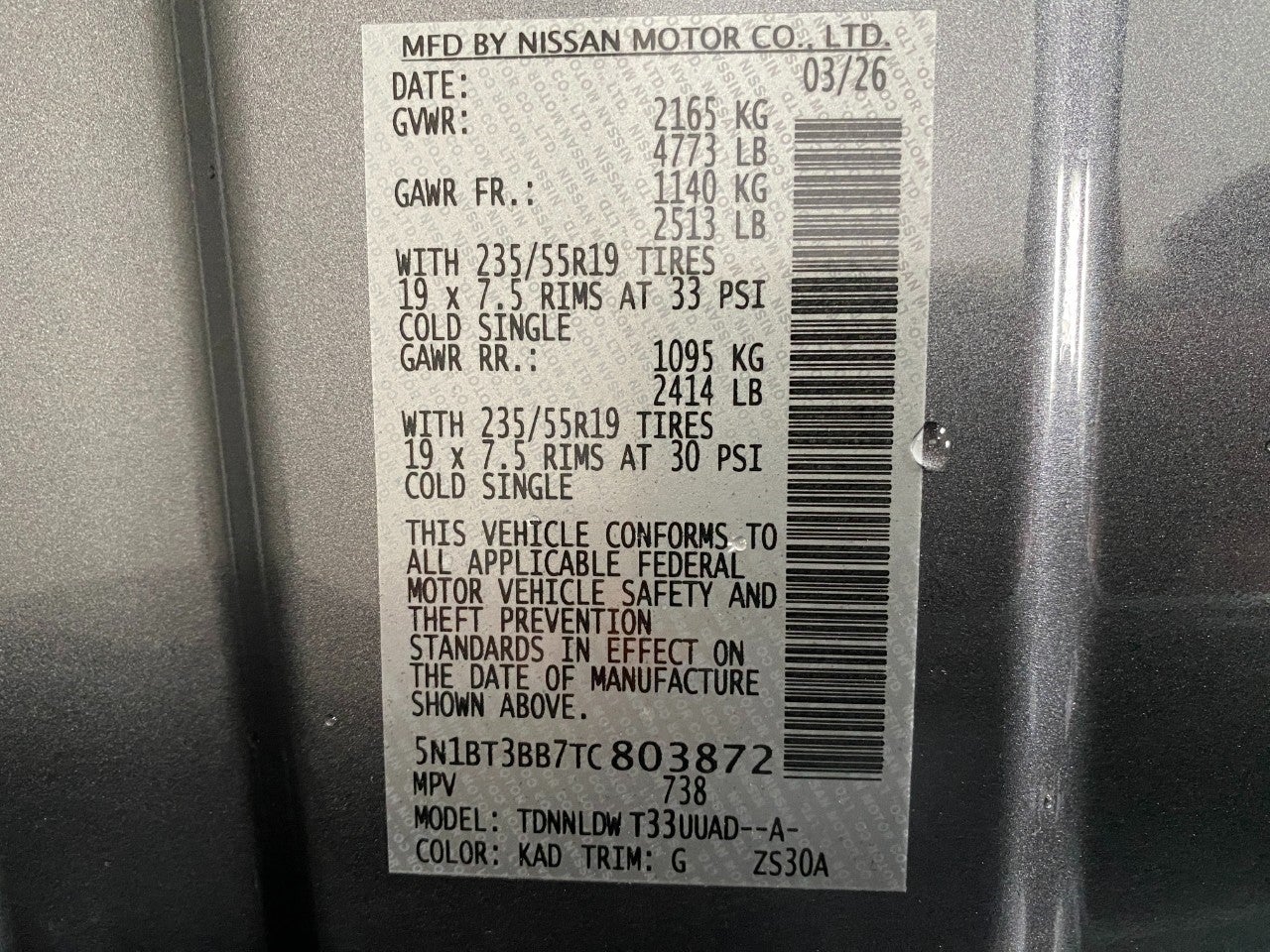 2026 Nissan Rogue Dark Armor™