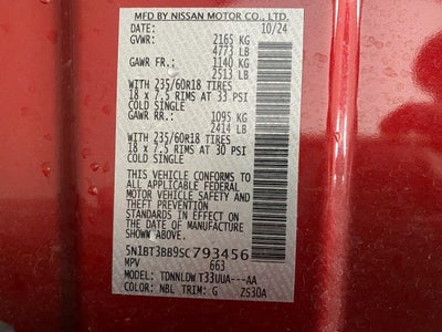 2025 Nissan ROGUE SPORT UTILITY