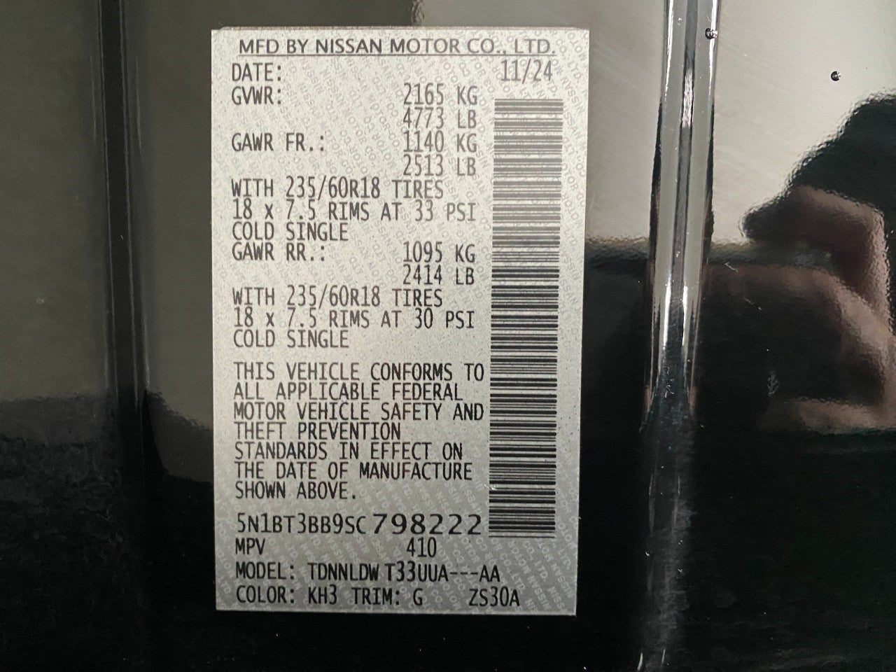 2025 Nissan Rogue SV