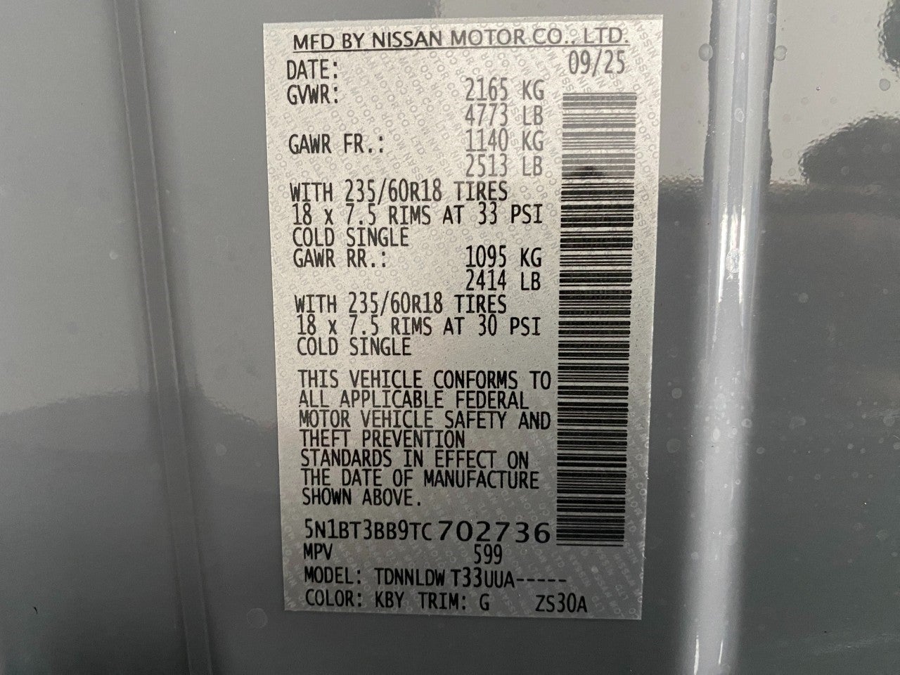 2026 Nissan Rogue SV