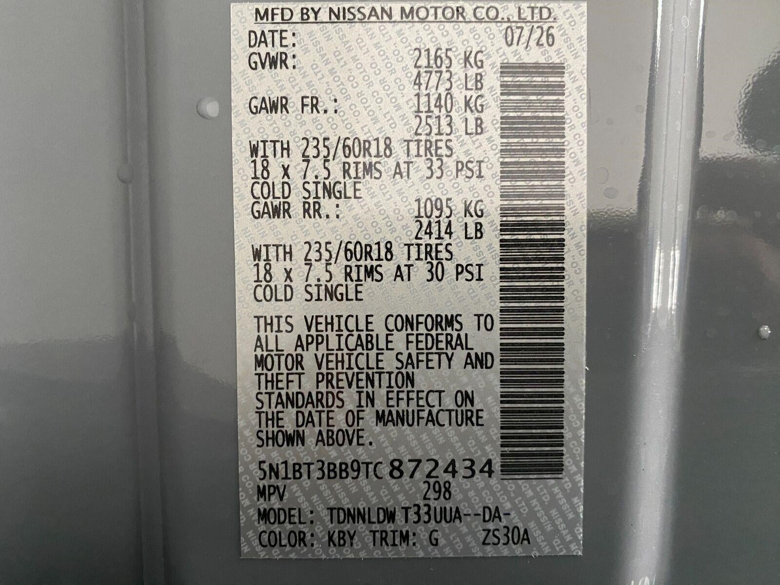 2026 Nissan Rogue SV