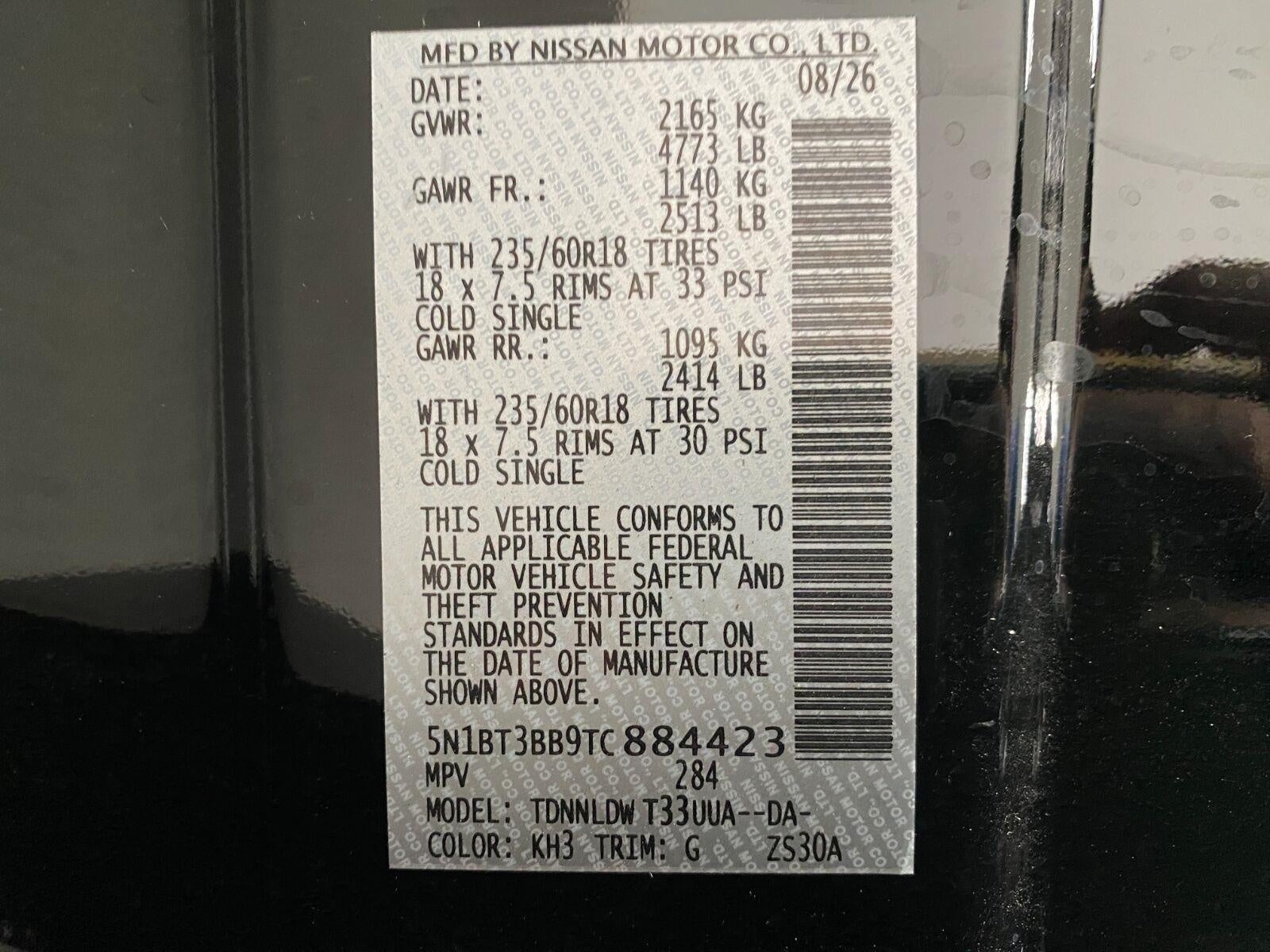 2026 Nissan Rogue SV