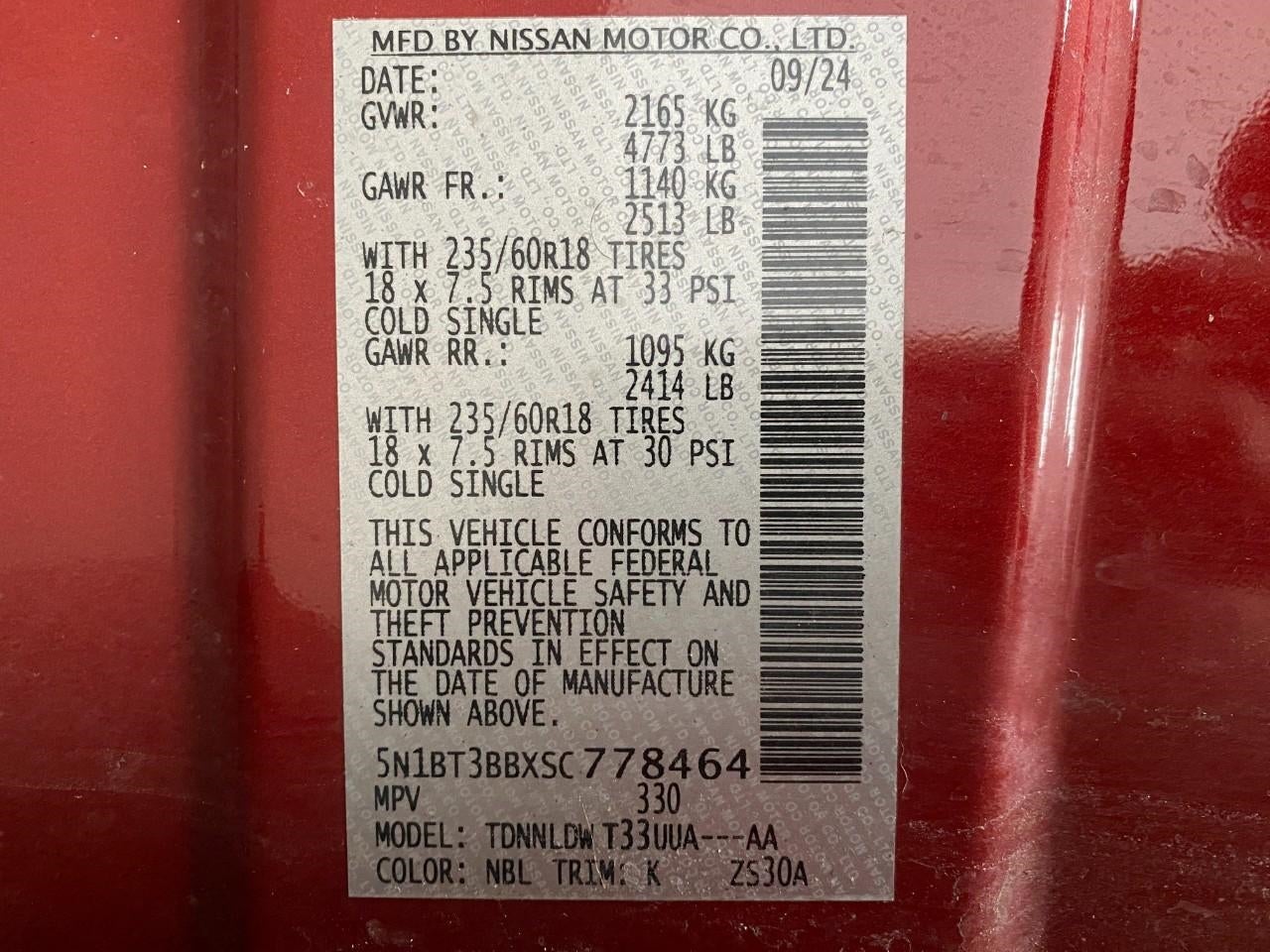 2025 Nissan Rogue SV